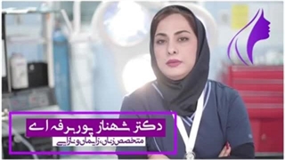 آیا فیبروم رحم خطرناک است؟