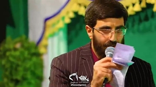 سرود شاد میلاد امام علی علیه السلام؛ سید رضا نریمانی