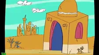 انیمیشن دیرین دیرین -فصل اول -قسمت هشتم