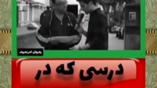 دردی که پدران هممون کشیدن. جنایتی که خیلیامون بیخبریم