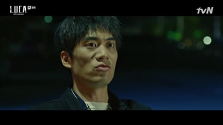 سریال لوکا: آغاز  قسمت 8+ زیرنویس فارسی