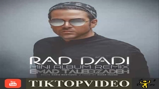 عمادطالبزاده