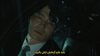 سریال کره ای رازآلود و علمی تخیلی لوکا : آغاز 2021 قسمت 05 زیرنویس فارسی