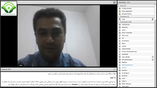 آداب رفتاری و کلامی در تدریس مجازی