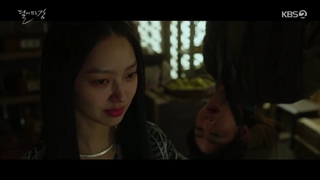 قسمت چهارم سریال طلوع ماه در رودخانه 2021(river where the moon rises) به همراه زیرنویس چسبیده فارسی