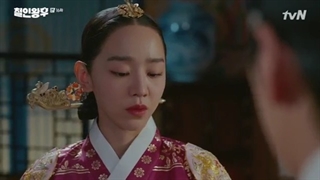 سریال آقای ملکه قسمت 16 با زیرنویس فارسی