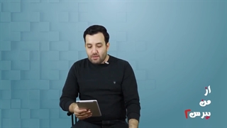 آیا تبلیغات ادوردز با برند رقبا، به خود برند لطمهای نمیزند؟