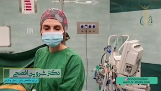 ساکشن چربی از شکم و تزریق آن به واژن میکرونیدلینگ