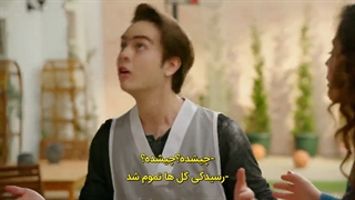 قسمت چهارم سریال ترکیه ای زینب به دادم برس (Yetis Zeynep 2021)- زیرنویس چسبیده