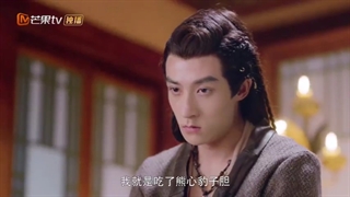 سریال چینی قلب زیبای گرگ (شاهدخت گرگ) قسمت 02 با زیرنویس فارسی (لینک دانلود در توضیحات) /Exquisite Wolf Heart Chinese Drama 2021