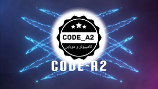 تیزر وب