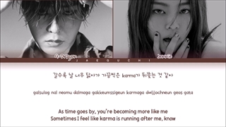 لیریک ویدیو آهنگ back از جی دراگون و جنی