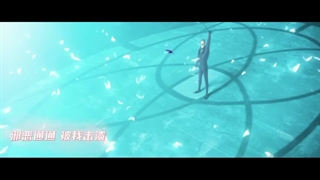 آهنگ چینی میراکلس