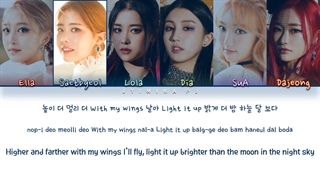 اهنگ ٌWings از PIXY