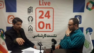 سطح دسترسی‌های نظارت سایبری و انسانی در برجام، فراتر از پروتکل الحاقی است!