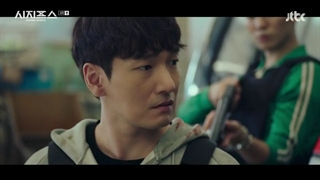 قسمت چهارم سریال کره ای Sisyphus: The Myth 2021 - با زیرنویس فارسی