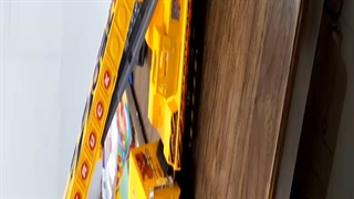 جرثقیل ژاپنی