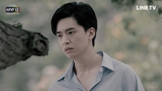 قسمت پنجم تایلندی آخرین وعده (Kor Kerd Mai Klai Klai Ter 2020)- زیرنویس فارسی