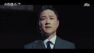 افسانه سیزیف قسمت سوم زیرنویس فارسی