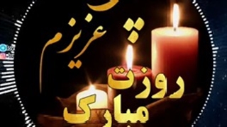 بابایی فقط من فقیرم که تو رو ندارم؟! :)♡