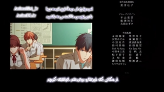 اندینگ انیمه Given Movie با زیرنویس