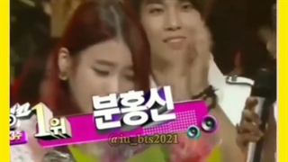 وقتی جونکوک به ایو گل میده