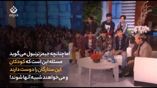 دنیا چطور به موسیقی کره ای(کیپاپ)نگاه میکند؟