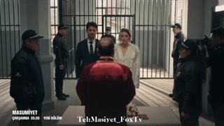 تیزر دوم قسمت دوم سریال جدید معصومیت