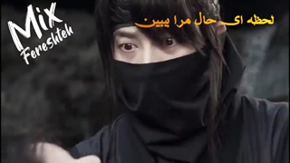 میکس سریال عشق شاهزاده خانم (یکی از یهترن میکس هام به شدت پیشنهادی(حذفی ها)