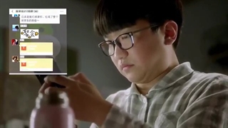 سریال چینی * برتری ظاهری* قسمت دوم