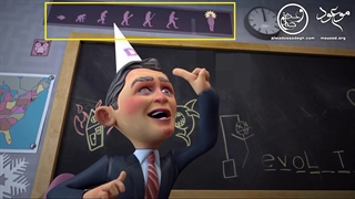 I Pet Goat 2.99: رمز گشایی از برنامه دجال (2020) قسمت دوم - Part 2 - Full HD