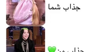 دنیایی ما اووکادو ها و شما:) کپ