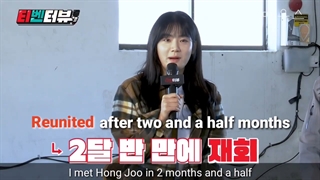 مصاحبه TVN با بازیگران (لی سونگی و لی هی جون و پارک جوهیون و کیونگ سوجین) سریال موش (MOUSE) با زیرنویس پارت اول