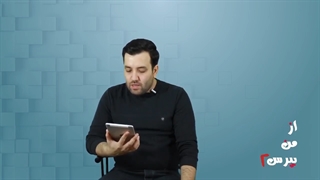 انواع استراتژی تخفیف گذاری را توضیح دهید؟