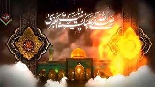 در سوگ حضرت زینب کبری سلام الله علیها با زمینه نی نوازی