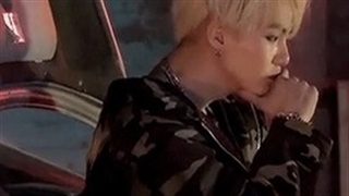 گیف بی تی اس - شوگا