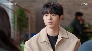 قسمت چهل و هفتم سریال کره ای Homemade Love Story 2020 -با زیرنویس فارسی