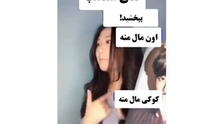 ➹انواع کیپاپرها➷