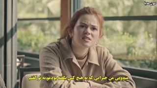 دانلود قسمت 12 سریال عقرب  Akrep با زیرنویس فارسی چسبیده لینک مستقیم رایگان