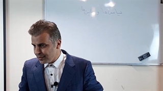 سه دلیل برای ازدواج نکردن