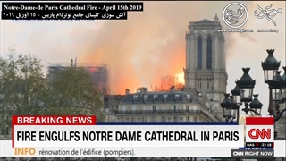 I Pet Goat 2.99: رمز گشایی از برنامه دجال (2020) قسمت سیزدهم - Part 13 - Full HD