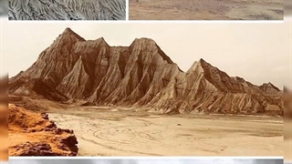 عجایب ایران