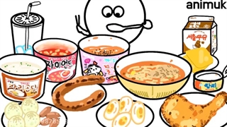 اسمرفود کارتونی