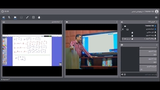 جلسه 29 ریاضی ششم - 100تمام