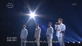 Farsi_Sub__포레스텔라Forestella야생화유희열의스케치북_You_Heeyeol_s_Sketchbook_137