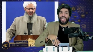 واکاوی و راستی رویداد سراوان - فتنه گری عبدالحمید - قاچاق سوخت - برنامه امید دانا