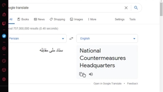 آهنگ رپ خنده دار