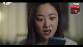 سریال کره ای وینچنزو قسمت 04 با زیرنویس فارسی (لینک دانلود در توضیحات) /Vincenzo Korean Drama 2021