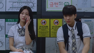 مینی سریال کره ای بازپخش قسمت چهارم +زیرنویس فارسی