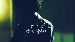 نامیی ، شوگولی ^ _ ^